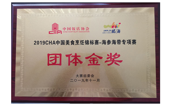 15868460138935738s9v.png 未標(biāo)題-1.png