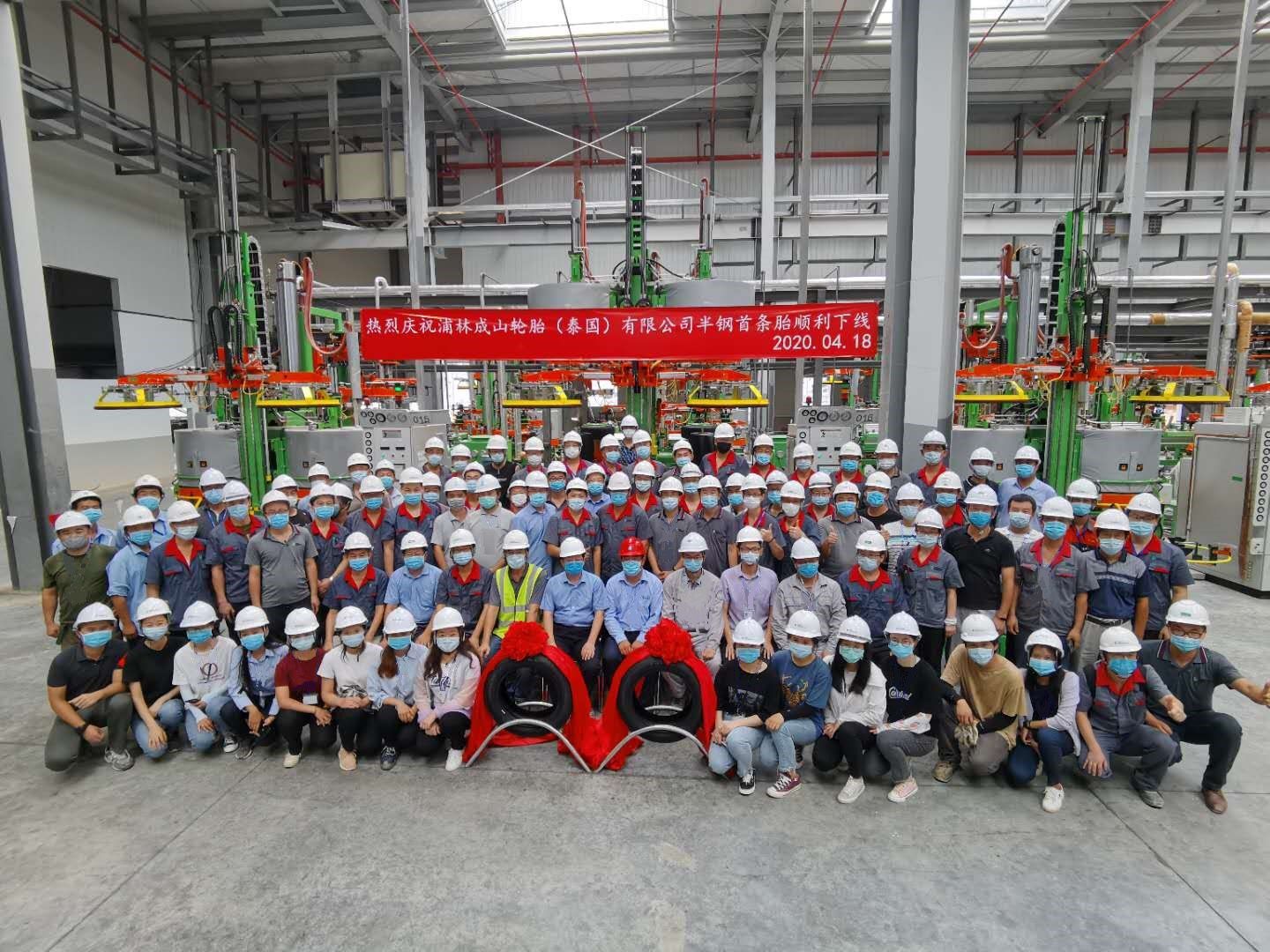 1588152632982245DZuL.jpg auto_4632.jpg