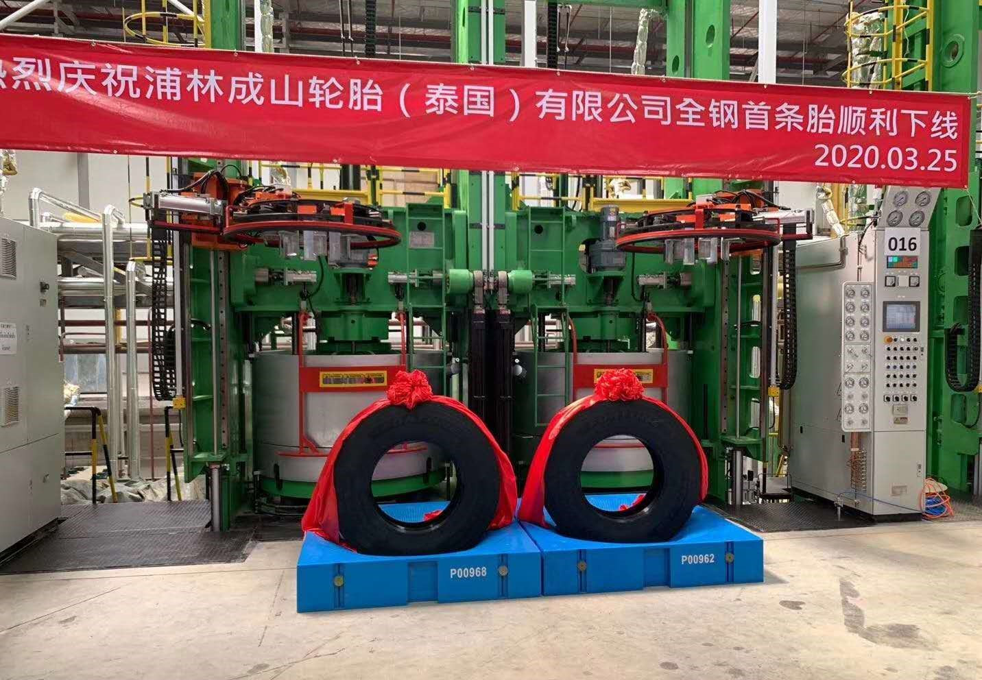 15881526886118590DZK.jpg auto_4629.jpg