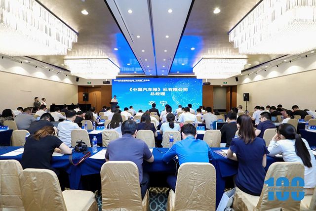 微信圖片_20190923083251