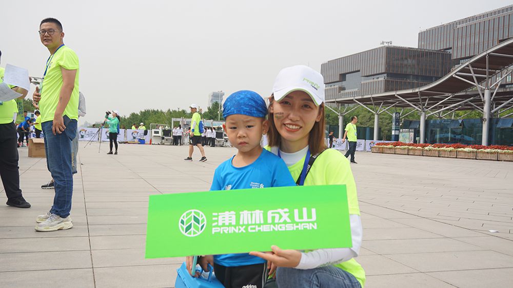 安全周最小參賽選手